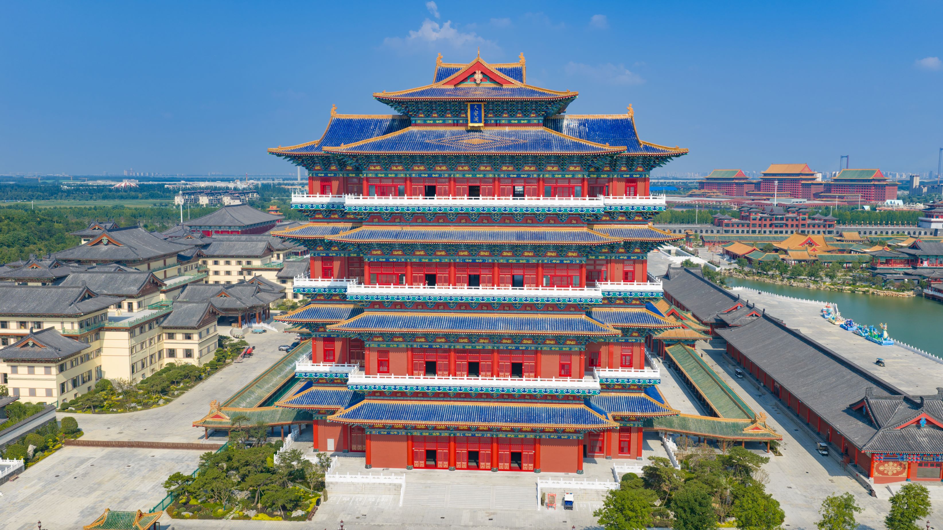大安殿