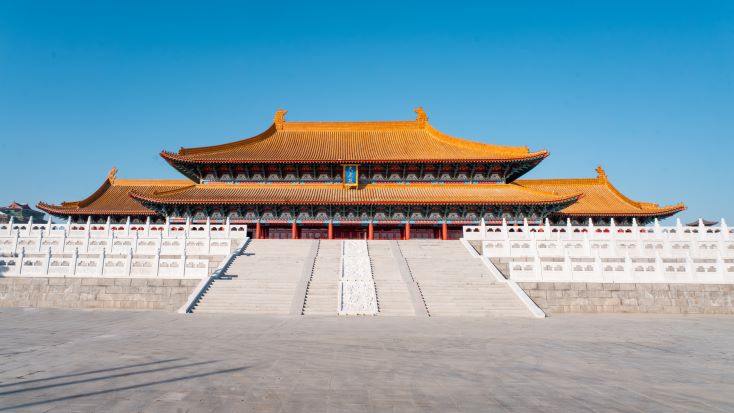大庆殿