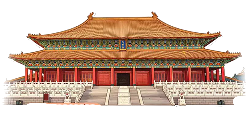 大明殿
