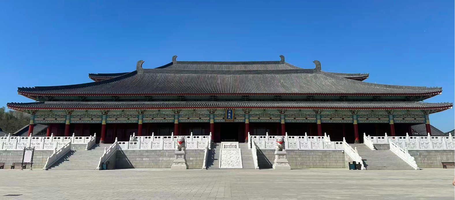 麟德殿