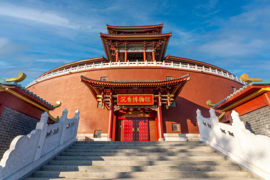 沉香艺术馆